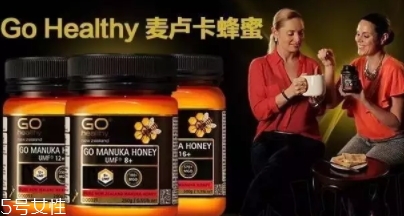 麥盧卡蜂蜜哪個(gè)牌子好？