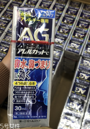 ag鼻炎噴霧怎么用？這樣用才對