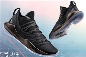 under armour curry 5庫里五代戰(zhàn)靴多少錢？