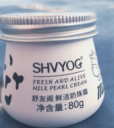 shvyog舒友閣適合什么年齡？皮膚學護膚品牌