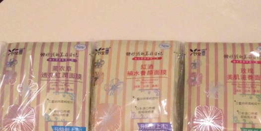 韓妙是韓國的嗎？小心這些假洋牌