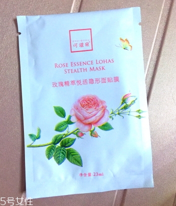 可滋泉護(hù)膚品怎么樣？