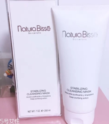 natura bisse悅碧施是幾線品牌？