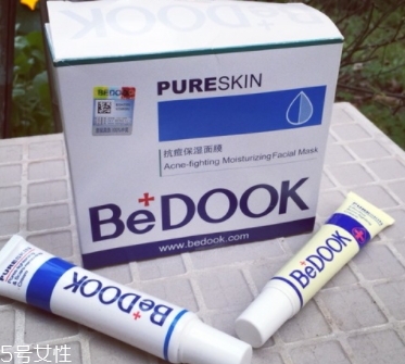 bedook比度克祛痘效果怎么樣？