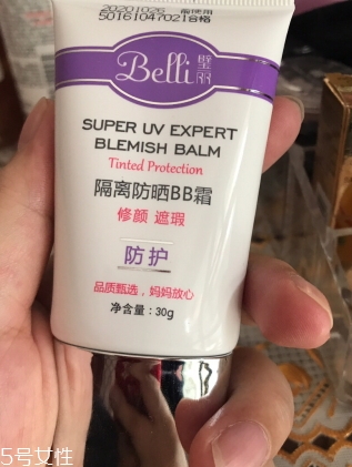 belli適合中國孕婦嗎？世界頂級母嬰護(hù)膚品牌