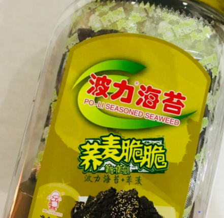 波力海苔吃多了好不好？好吃也要注意健康