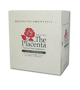 the placenta胎盤+膠原蛋白美容膠囊怎么樣？