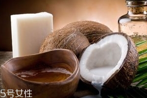 椰子油是固體還是液態(tài)？隨環(huán)境變化