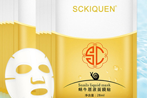 sckiquen面膜怎么樣？sckiquen為什么很便宜