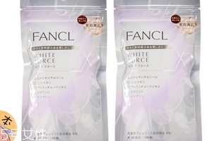 fancl美白丸哺乳期可以吃嗎？