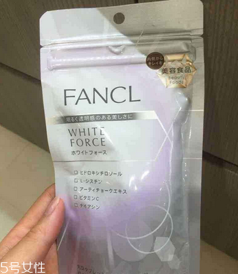 fancl美白丸哺乳期可以吃嗎？