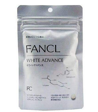 fancl美白丸有激素嗎？fancl美白丸是否含激素