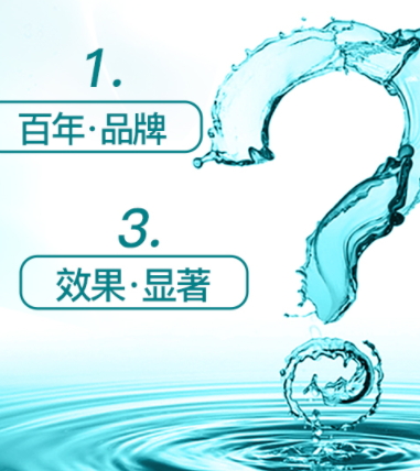 漱口水可以喝嗎？喝了漱口水會怎樣