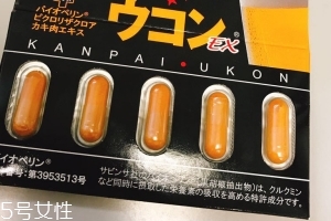 pillbox解酒藥有用嗎？pillbox解酒藥效果實測