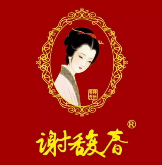 復古風彩妝品牌有哪些 中外復古風美妝大盤點