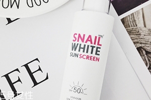 snailwhite防曬霜怎么樣？snailwhite防曬霜使用方法