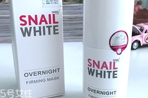 snailwhite晚安面膜怎么用？snailwhite晚安面膜要洗嗎