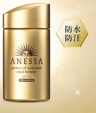 spf50和spf100哪個好？spf50防曬霜和spf100區(qū)別