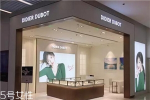 didier dubot哪國品牌？didier dubot是哪個國家的？