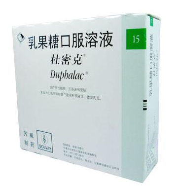 乳果糖是低聚糖嗎？乳果糖跟低聚糖有區(qū)別嗎？