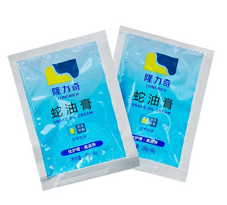 蛇油膏是蛇油做的嗎？蛇油膏里面有蛇油嗎？