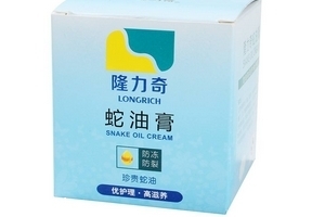 蛇油膏能治療濕疹嗎？濕疹能用蛇油膏治嗎？