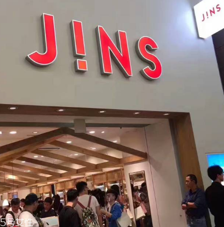 jins眼鏡多少錢？jins眼鏡價(jià)格