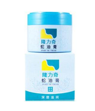 蛇油膏可以去疤痕嗎？疤痕能用蛇油膏去除嗎？