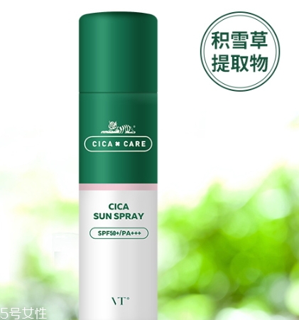 vt防曬噴霧防水防汗嗎？vt范特防曬噴霧可以噴臉嗎