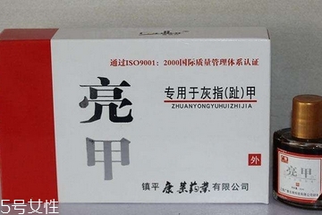 亮甲會(huì)越用越嚴(yán)重嗎？用亮甲灰指甲會(huì)變嚴(yán)重嗎？