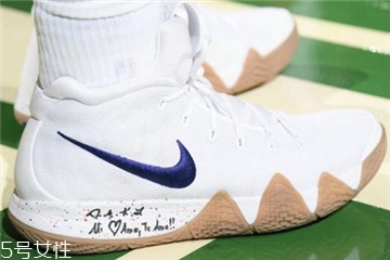 nike kyrie 4歐文4德魯大叔配色什么時(shí)候發(fā)售？