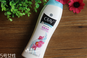 olay玉蘭油沐浴露哪個好聞 olay玉蘭油沐浴露推薦