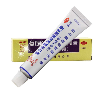 無極膏又叫什么？無極膏的全名