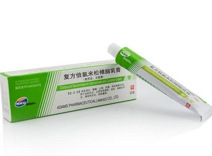 無極膏治蕁麻疹嗎？蕁麻疹能用無極膏嗎？