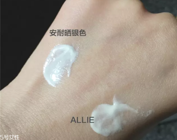 allie防曬霜和安耐曬對(duì)比測(cè)評(píng) 兩大日系防曬PK