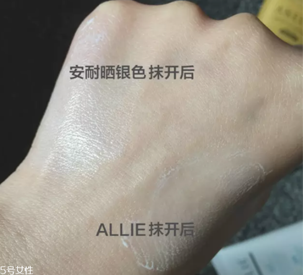 allie防曬霜和安耐曬對(duì)比測(cè)評(píng) 兩大日系防曬PK