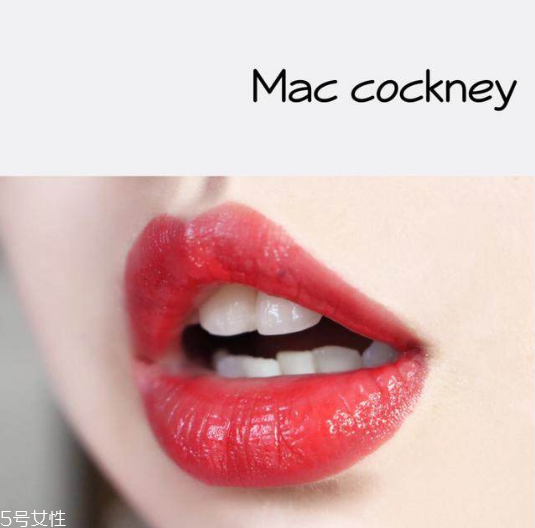 mac cockney和ladybug哪個(gè)好 mac cockney試色