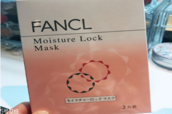 fancl面膜敷多久 fancl面膜價格