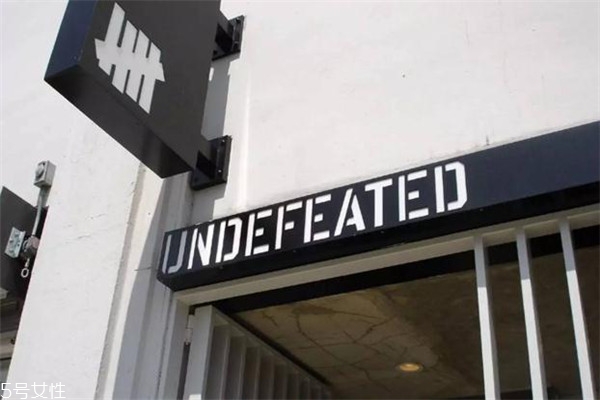 undefeated在哪買(mǎi) 香港就有實(shí)體店