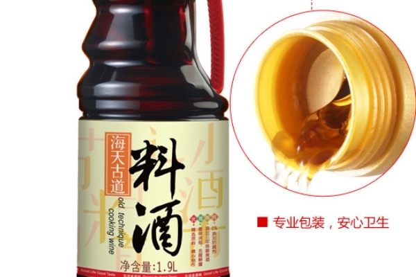 料酒為什么沿鍋邊 是這個(gè)原因