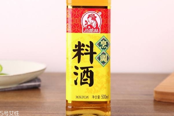 料酒放多了為什么會苦 正常現(xiàn)象