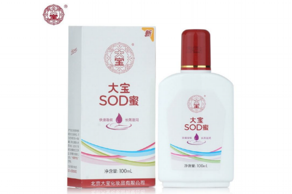 大寶sod蜜可以擦手嗎 大寶sod蜜副作用