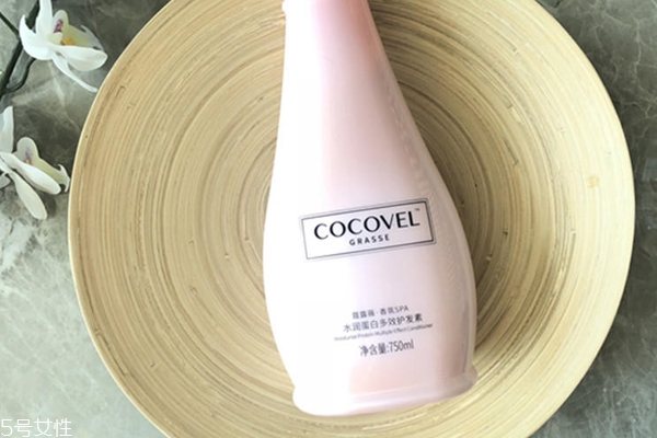 cocovel香水洗發(fā)水怎么樣 迷人香氛淑女氣質(zhì)