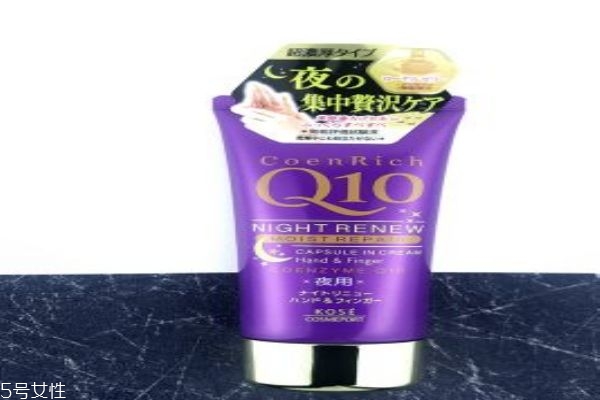 kose q10護(hù)手霜 平價(jià)護(hù)手霜中的戰(zhàn)斗機(jī)