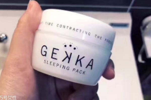 gekka睡眠面膜適合多大年齡 gekka睡眠面膜成分