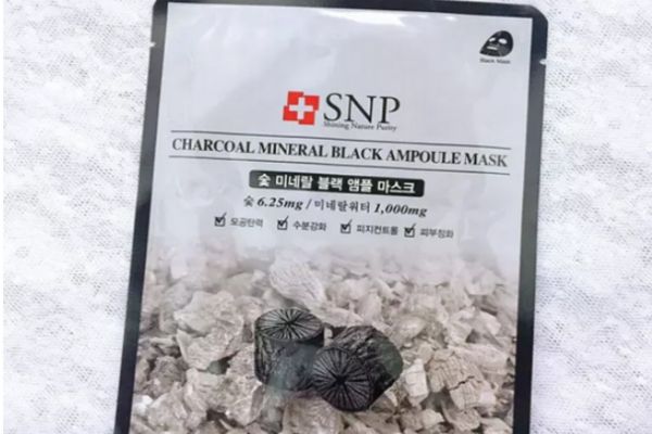 snp竹炭黑面膜好用嗎 snp竹炭面膜的成分