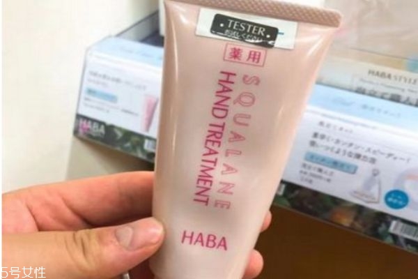 haba護(hù)手霜多少錢 haba護(hù)手霜成分