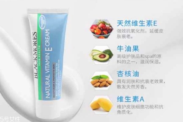 適合學(xué)生黨的平價護膚品 學(xué)生黨護膚品推薦