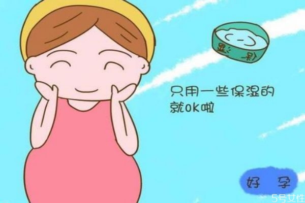 孕婦可以用護膚品嗎 孕婦不能用什么類型護膚品呢