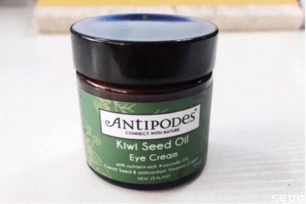 antipodes奇異果眼霜好嗎 antipodes奇異果籽眼霜